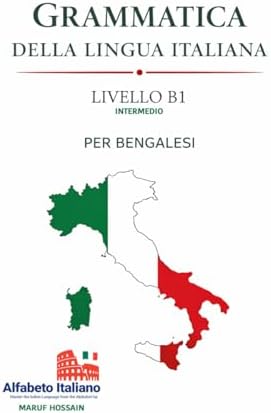 Amazon.com: Lingua Italiana Per Stranieri Corso Elem (Italian